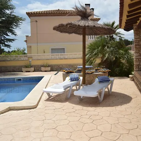 Holiday home La Masia *